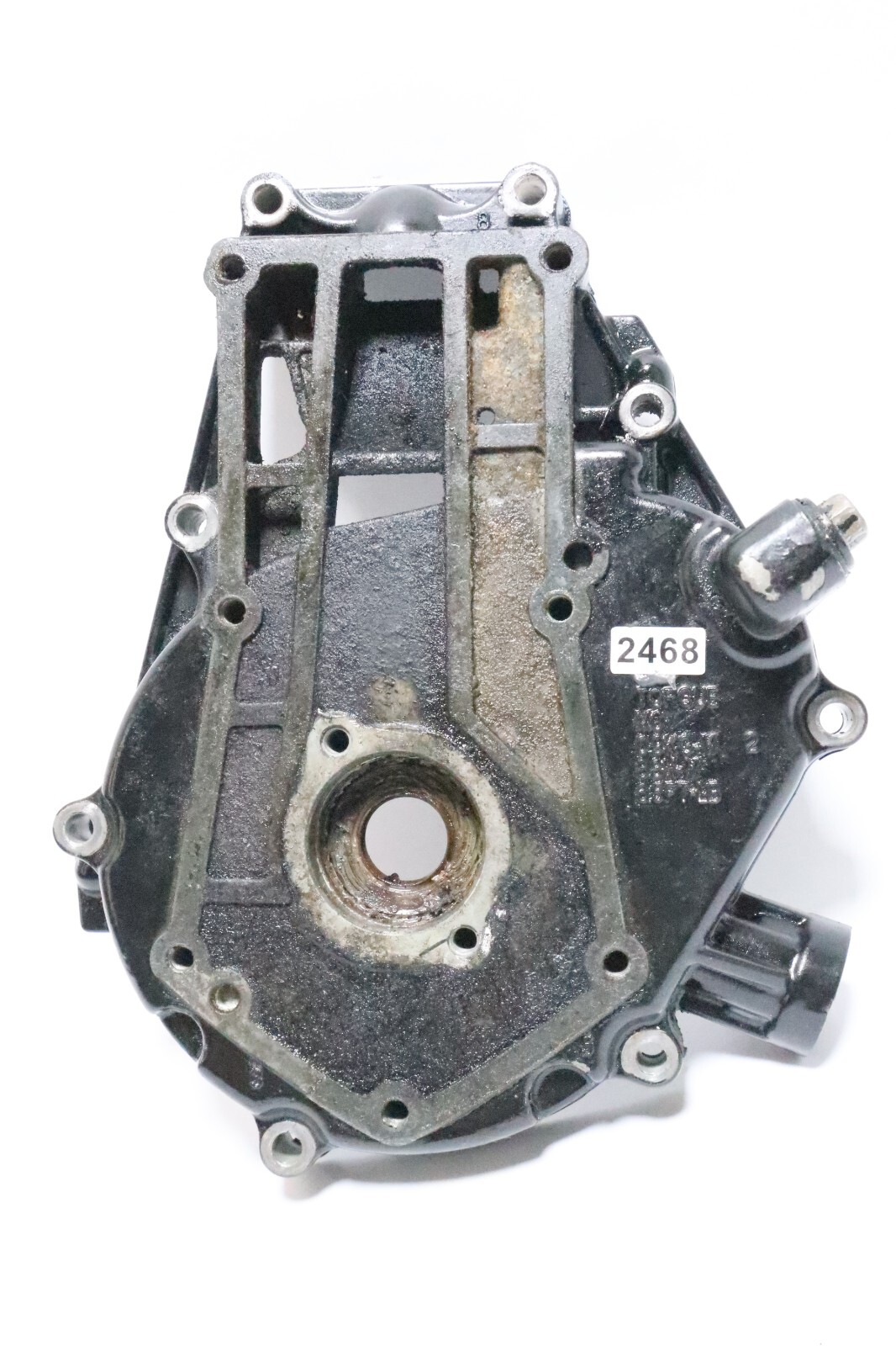 Mercury 2 hp 3.5 hp four stroke oil pan 898103T54 - Image 3