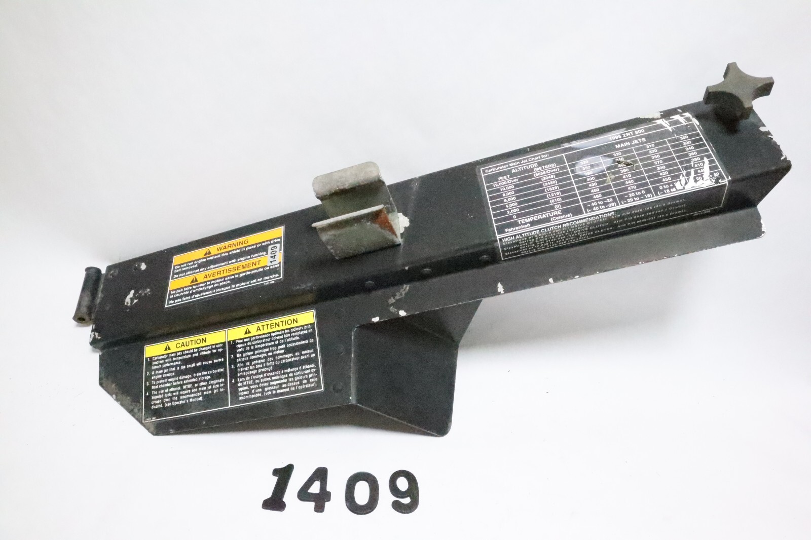 ARCTIC CAT zrt 800 Thundercat OEM BELT COVER 0707-187 - Image 2
