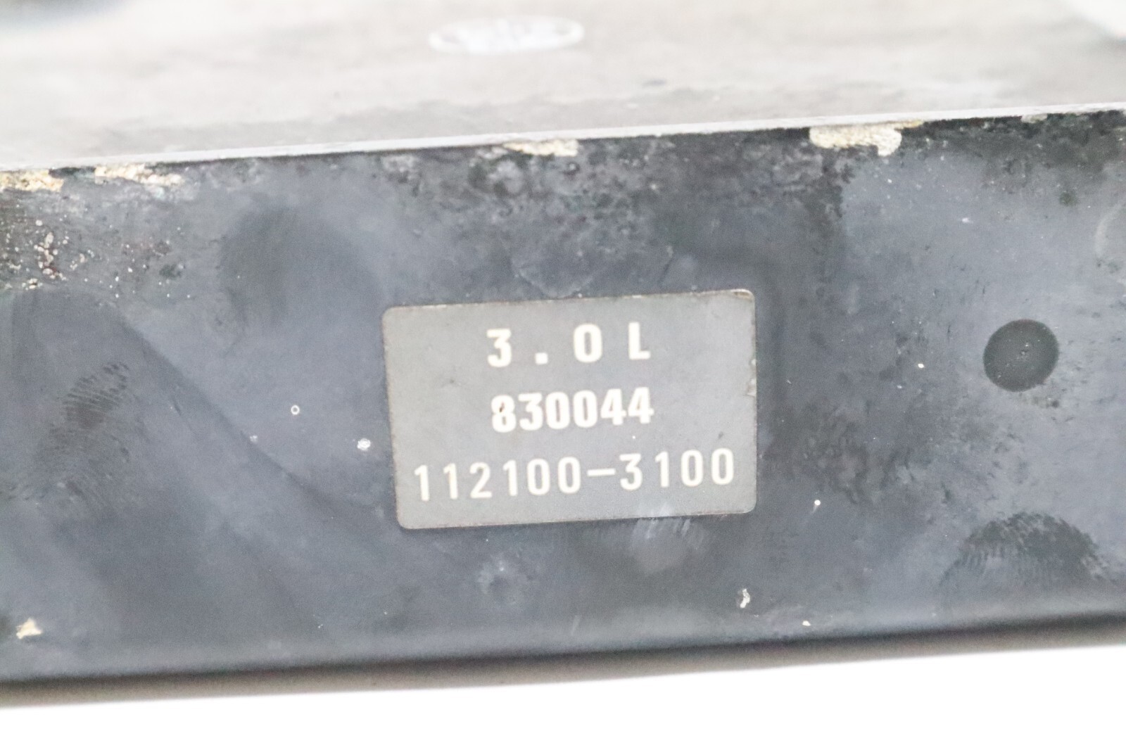 225 hp Mercury 8300442 ECU Engine Control Unit, Ignition ECU, 830044 2, - Image 9