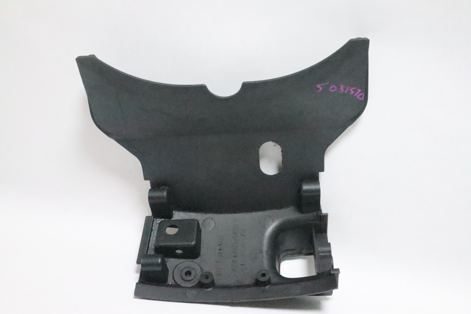5031570 Evinrude 40 50 Hp 4 Stroke Outboard Lower Engine Cover Cowl Front Panel - Image 9