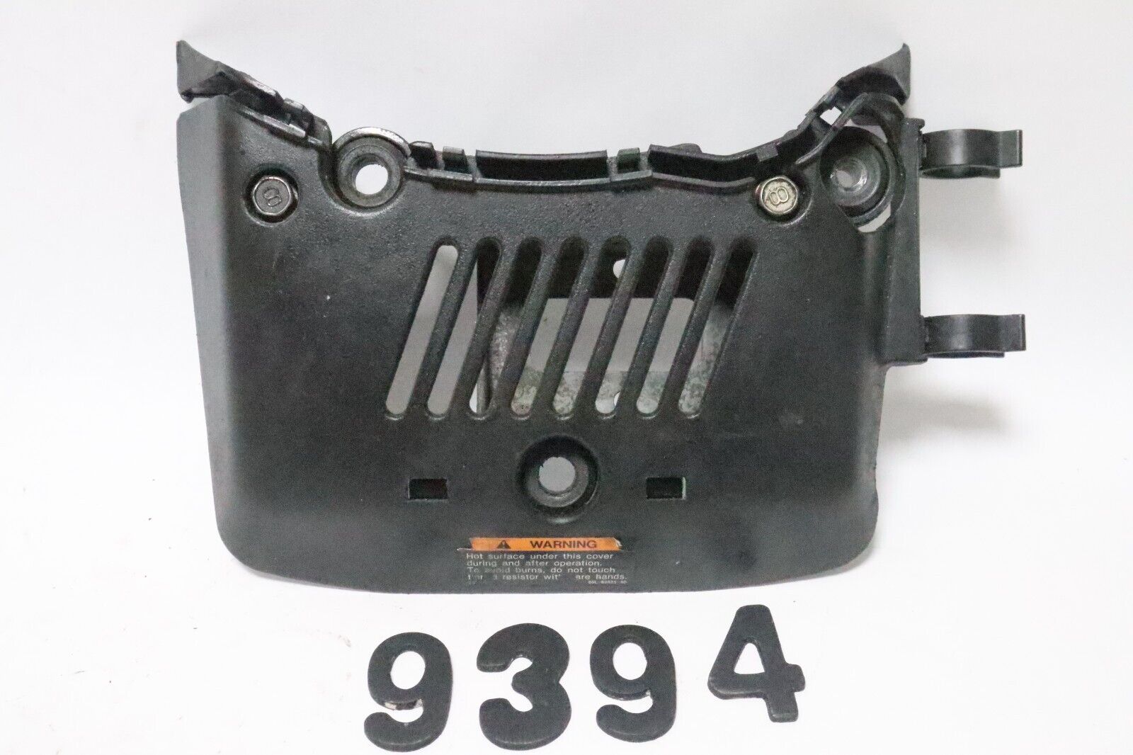 YAMAHA MARINE , 65L-81916-00-00, COVER USED - Image 14