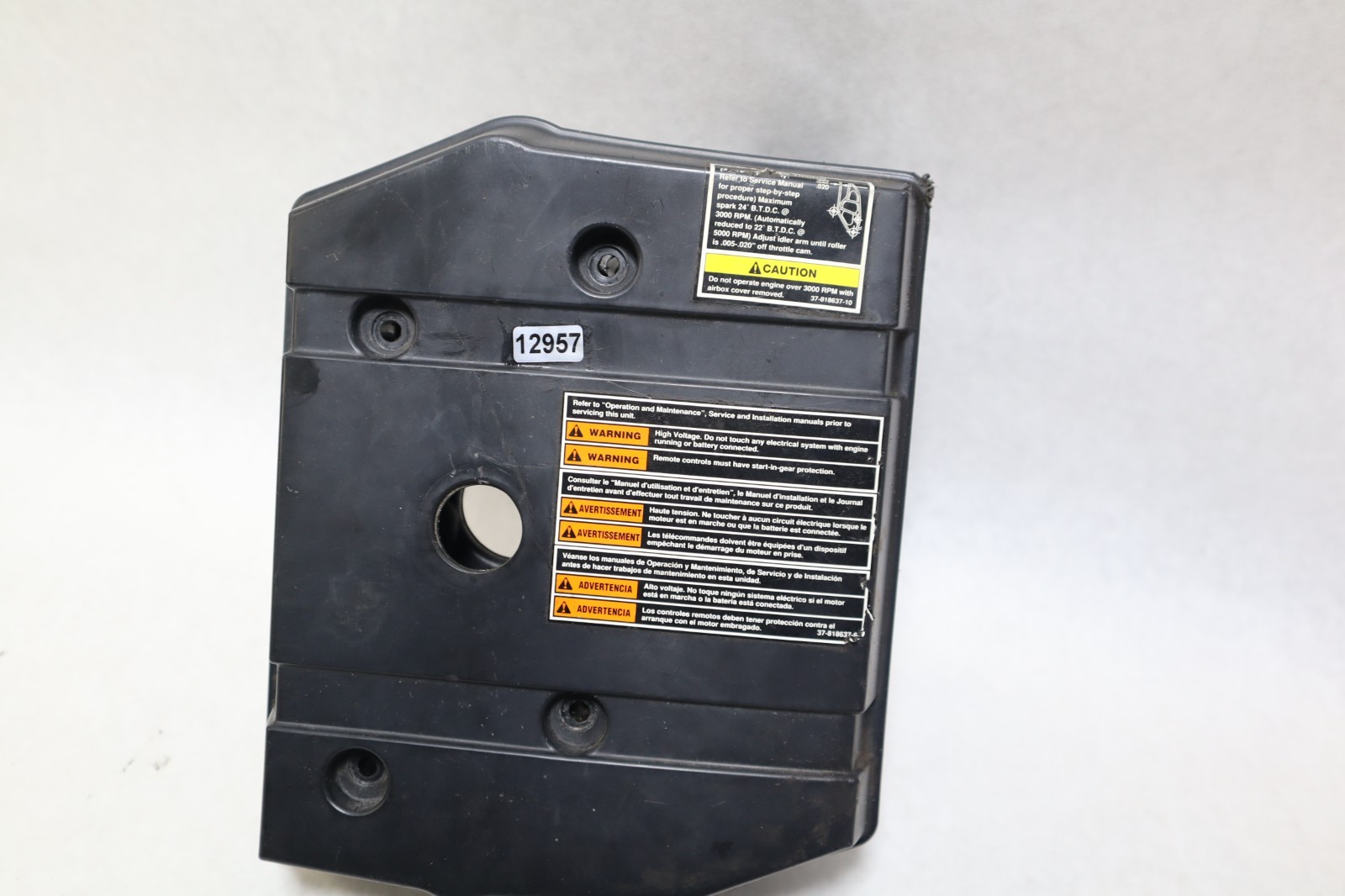 19662 Mercury 94 50hp 0G097521 Outboard Motor sound attenuator - Image 5