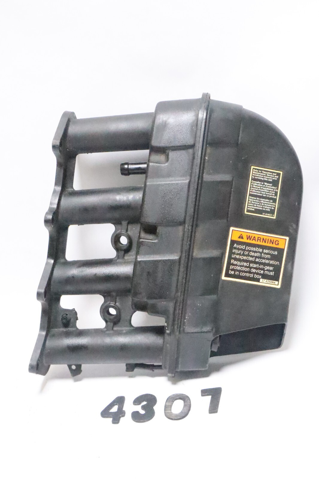 96-2000 MARINER/MERCURY 50HP 50/45/40 HP FOUR 4 STROKE AIR INTAKE SILENCER BOX - Image 2