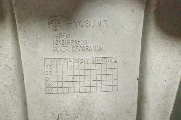06-08 Hyosung Avitar GV 650 Cover 18481HP9500 USED - Image 7