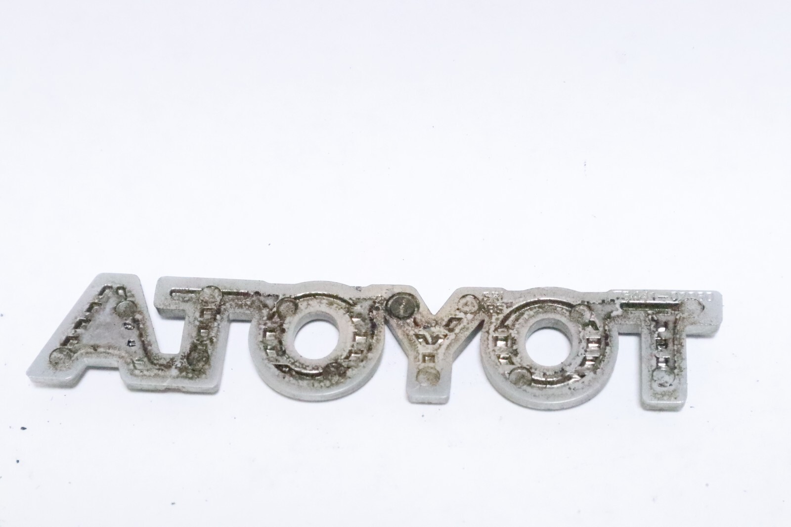 2003-2008 toyota corolla "toyota " trunk tail gate emblem 75441-02060 oem - Image 11
