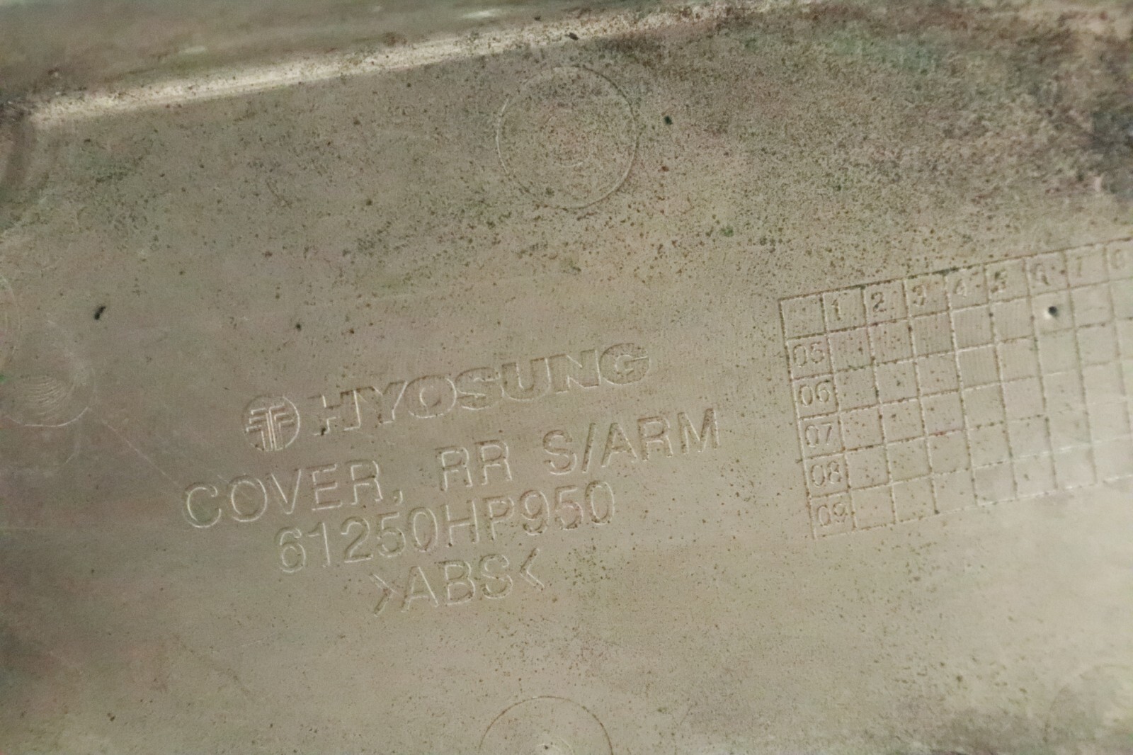 2006 Hyosung 650 GV TWIN GV650 Used Rear Swingarm left Cover 2007 - Image 7