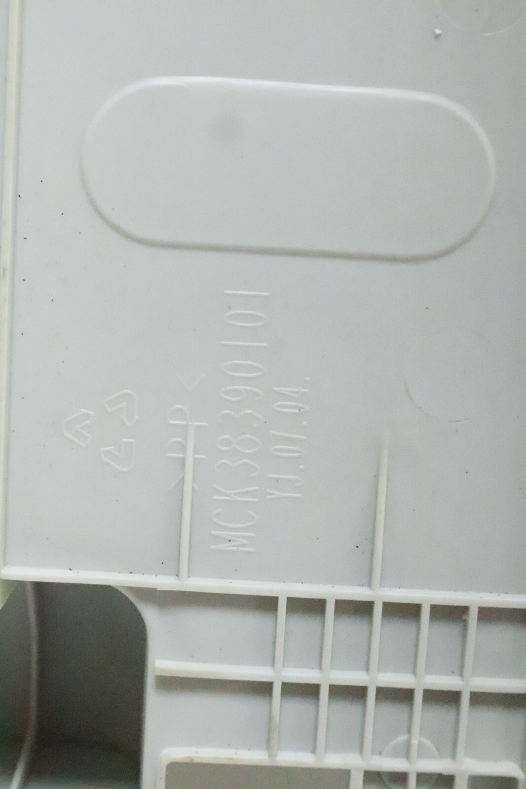 LG DRYER WATER TANK DRAWER PART # AGL52744803 AJP34327901 - Image 11