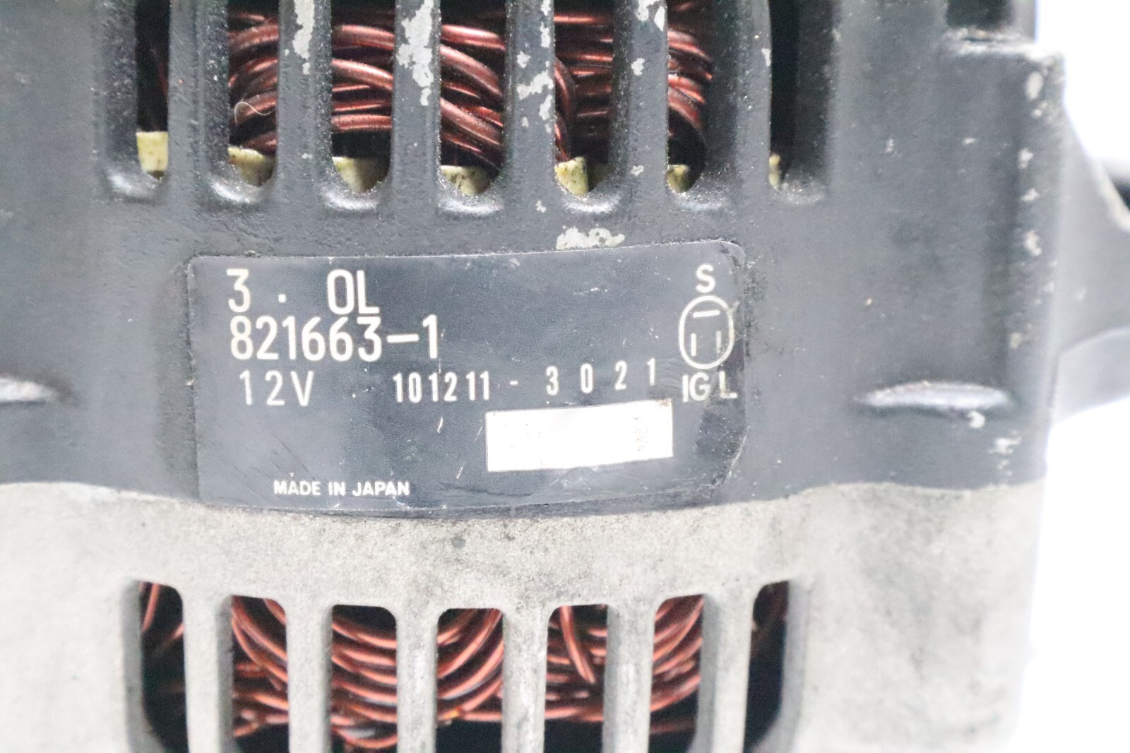 Mercury Mariner 225XL 225HP Outboard Alternator 821663-1 - Image 10