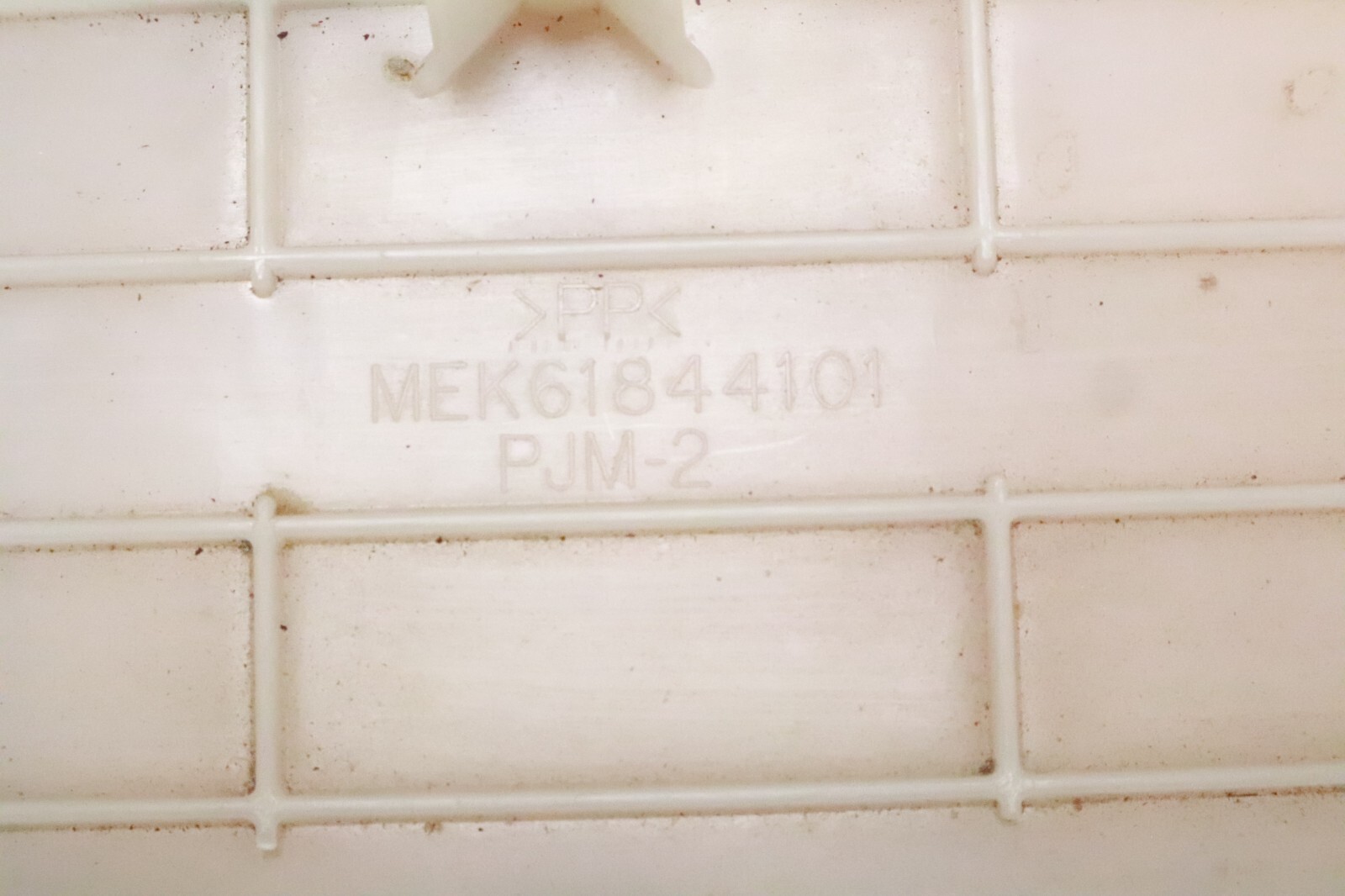 LG GE Washer Detergent Dispenser Part # MEK61844101 - Image 8
