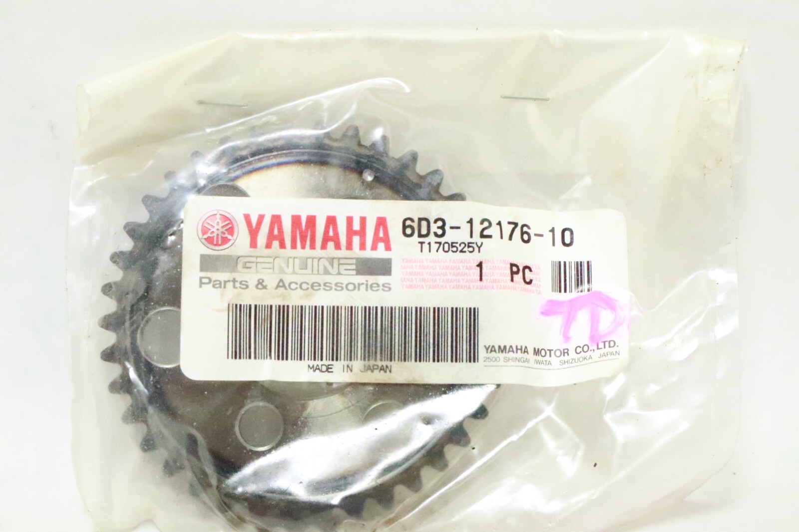 YAMAHA OEM 6D3-12176-10-00 CAM CHAIN SPROCKET GEAR QTY 1