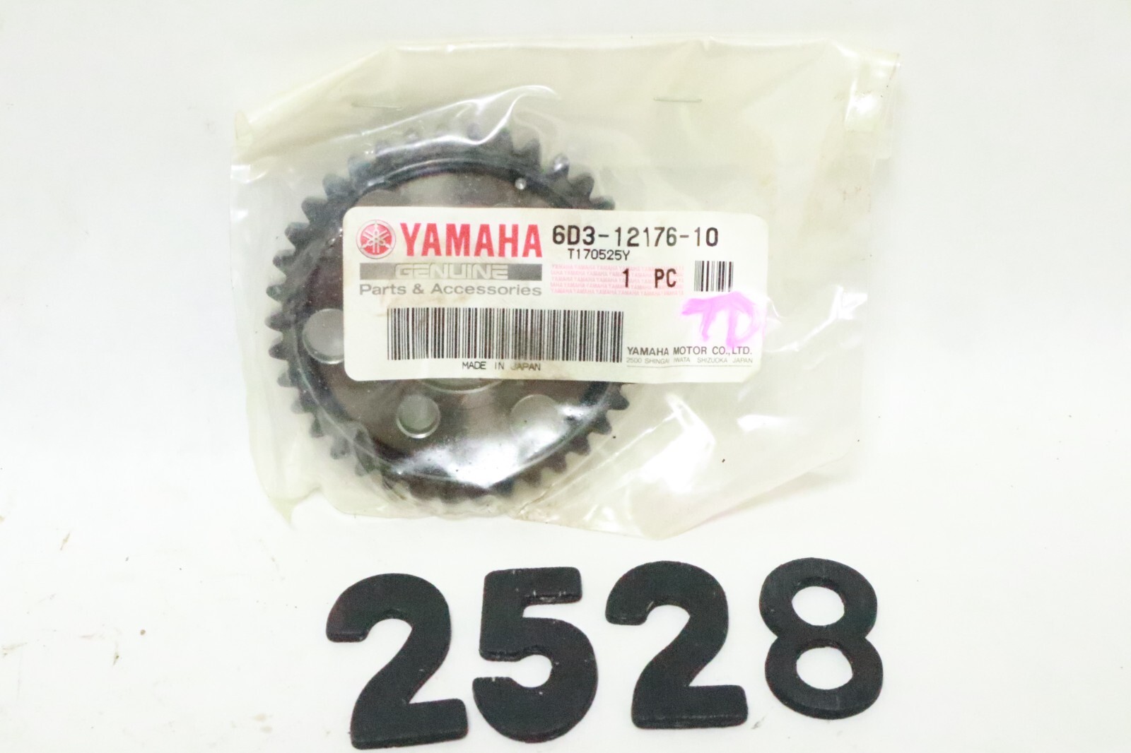 YAMAHA OEM 6D3-12176-10-00 CAM CHAIN SPROCKET GEAR QTY 1 - Image 2