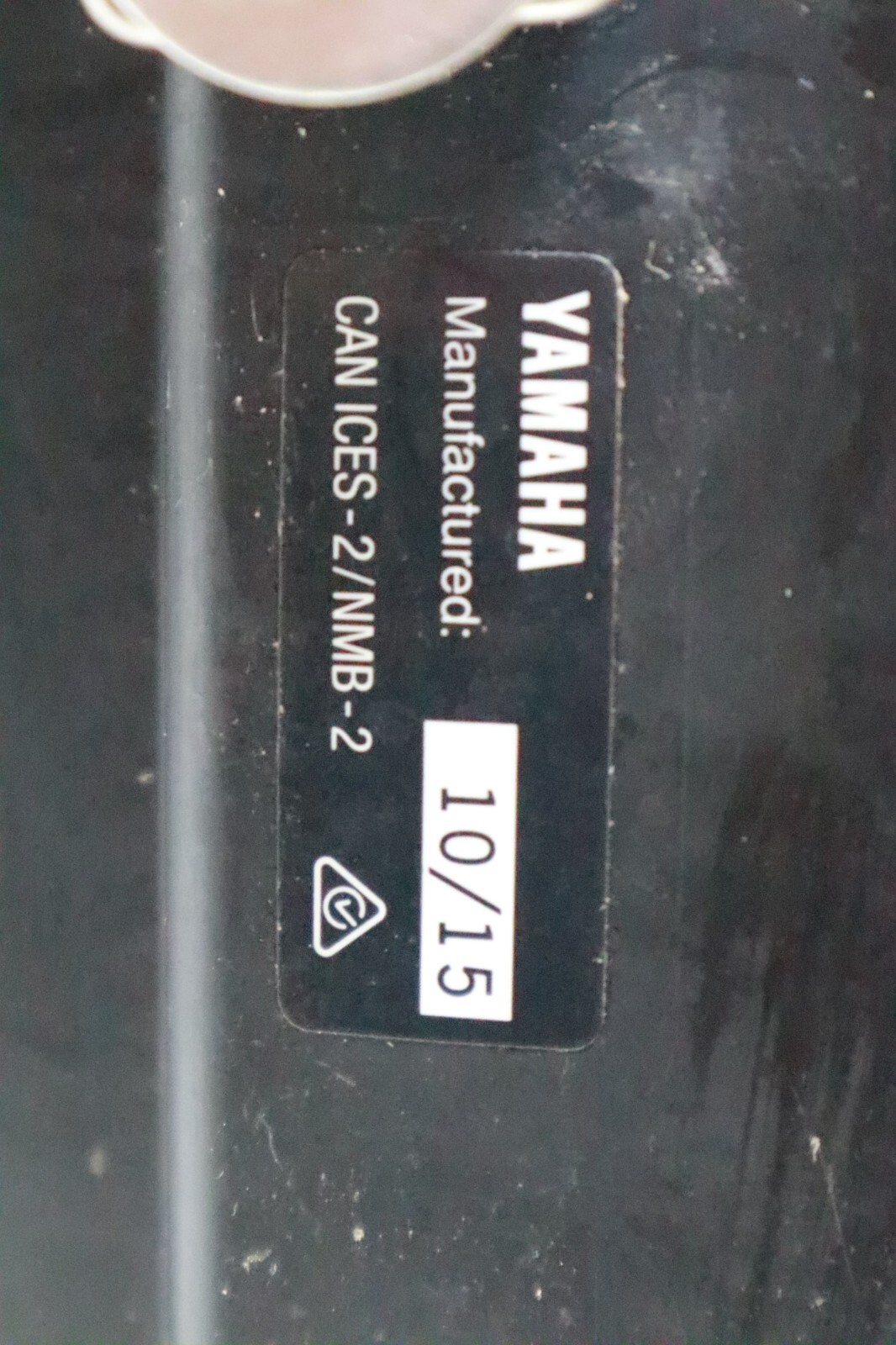 Yamaha WaveRunner 2016-2019 VX V1 EX OEM Air Cleaner HOUSING # 6EY-14410-00-00 - Image 7