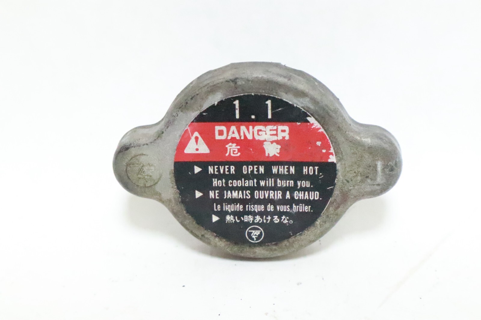 99-2005 HONDA CBR 600 900 929 954 RR ENGINE MOTOR COOLING COOLER RADIATOR CAP - Image 3