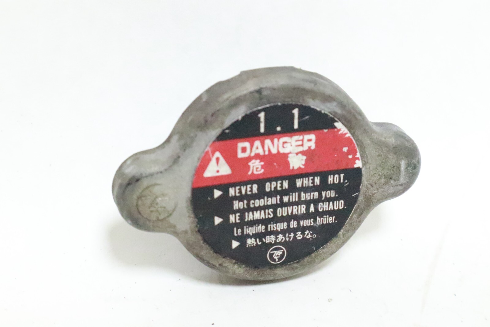99-2005 HONDA CBR 600 900 929 954 RR ENGINE MOTOR COOLING COOLER RADIATOR CAP - Image 5