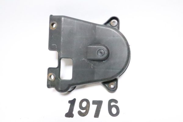 Mercury 15 25 30 HP 4 Stroke Belt Guard Cover 895133T01 Tohatsu 3R3063080 Used - Image 4